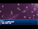 3番目のミウキム