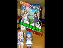 涼月と行くミニ　美浦村2026GW