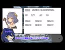 【D&D5e】あにまんアイススパイア山の竜 第2話【TRPGリプレイ】