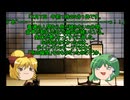 [ゆっくり怪談]洒落怖[留守電有]