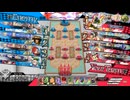ホーク　シグルCR29　真面目94