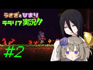 なにこれ - ニコニ・コモンズ