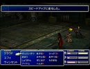 【FF7】トロフィーコンプ&やり込みプレイ【Part1978】