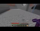 【minecraft】サバイバルでまったり整地して新しい世界作るわ【Part969】