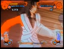 【リョナ】ヒナタにボコられる紅