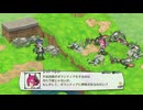 魔戦記ディスガイア5 後日談「襲学旅行編」 #1 【ストーリー動画】