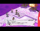 魔戦記ディスガイア5 後日談「襲学旅行編」 #2 【ストーリー動画】