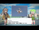 ドイツ経済0.5%・レバノン焦土・モスクワにドローン…今日の世界5本