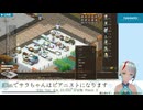 【Elin】053回_仲間全員の遺伝子構成を完成させる！