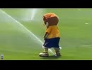 ホモと見る噴水でおふざけしてしまうマスコット