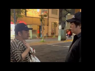 ホモと見る絶対に笑ってはいけないオカマ同士の喧嘩