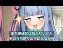 便秘に悩む後輩
