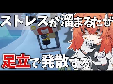 マリカーをゴルフでしてる感じのゲーム1-4【Super Battle Golf】
