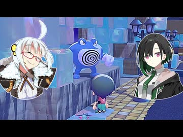 かのんたちとぽこポケ日記　39日目　最後の街