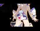 【星の翼】ハルカのぱんつ.sniff
