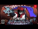 【歌ﾀった！！！】言葉遊び - d.j.ァネイロ / りう。