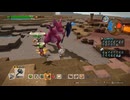 44歳の初ビルド『ドラゴンクエスト ビルダーズ２　破壊神シドーとからっぽの島』【ネタバレ注意】56