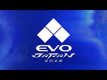 2026 EVO Japan GGST 決勝