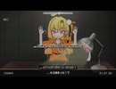 だ・し・て ー【フランス語とオック語】| Jaguarden's Studio