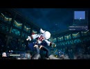 【SAO FD】ネージュ　リョナ