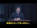 クリーブランド・クリニックの元医療ディレクター、ダニエル・ナイデス医師が、涙ながらにワクチン接種を受けた全ての患者に謝罪しました