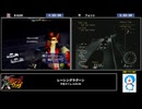 RTA in biim 5th anniversary レーシングラグーン並走