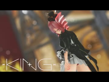 [MMD]  「King」 TDA式改変テトさん