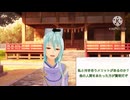 【女性向け、和風、一言セリフ】恋愛混ぜる系