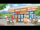 星くずスパイラル ★札幌アリスと王子さまの純情#02