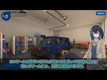 宮舞の世迷言#4職場で居眠り、やらかし