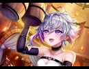 白猫プロジェクト ヨナ ダメージボイス リョナ