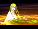 【Fate/Grand Order】偽典共鳴幻想 スノーフィールド “あれ”がいる森