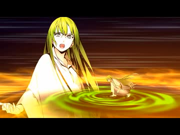 【Fate/Grand Order】偽典共鳴幻想 スノーフィールド “あれ”がいる森
