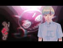 【アパシー 鳴神学園七不思議】映画製作編で新展開！ホラー映画からのまさかのアクション転向！？#98【実況】