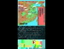 劉裕登場！　晋はズタボロ【夕刊シチ　5月7日号　399年10月】