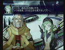 【呟きプレイ】追憶のウィザードリィエクス２　その６３