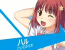 エンコテスト15