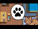 【まったり実況】野良猫とらの画伯な１日【とらさんの自由な一日】#3