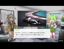 マイアミGP8位、コラピント23歳の快進撃とF1日本人への影響