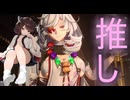 「＃NTE　」私の推し！！、初日売上高23億！！、株15円のクソ会社　(#東北きりたん実況プレイ  )
