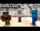 【4人実況】カジノも釣りもできるマイクラワールドが楽しすぎた【鉱石RPG】