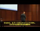 新生児に投与されるB型肝炎ワクチン「リコンビバックスHB」の承認根拠が衝撃的…わずか147人で5日間観察のみ