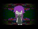 め【UTAUカバー】