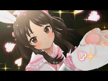 ハゲをけなしたら即終了するデレステMV【10th Anniv.】