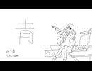 [青] 歌ってみた