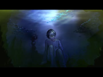 【MV】深海 / ALL GOD feat. 魔桜エナ