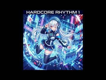 HARDCORE RHYTHM 1