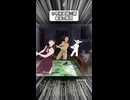 呪術廻戦三期 最高の瞬間