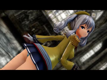 【MMD艦これ】GW仕様鹿島でカルチャ