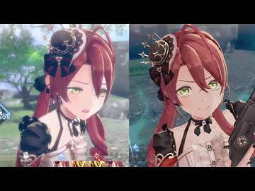 【リョナ】レスレリアーナのアトリエ  ハイディ(ドレス)【Ryona】